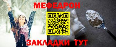 MDMA Premium VHQ Рузаевка