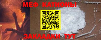 MDMA Premium VHQ Рузаевка