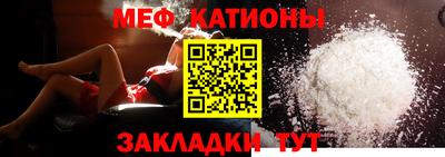 гидра Рязань
