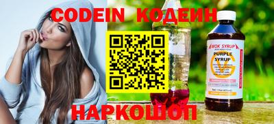 MDMA Premium VHQ Рузаевка