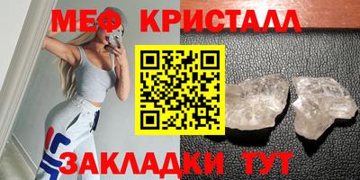 гидра Рязань