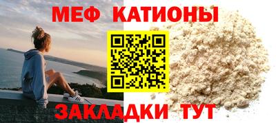 гидра Рязань