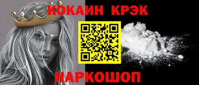 MDMA Premium VHQ Рузаевка
