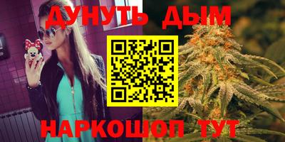 MDMA Premium VHQ Рузаевка
