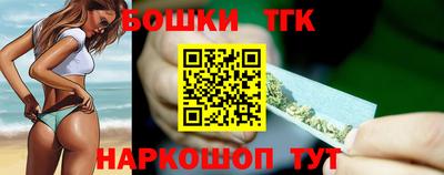 гидра Рязань
