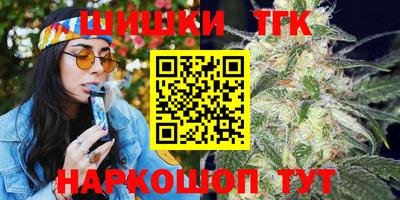 MDMA Premium VHQ Рузаевка