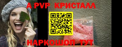 MDMA Premium VHQ Рузаевка