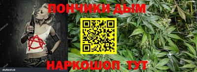 MDMA Premium VHQ Рузаевка