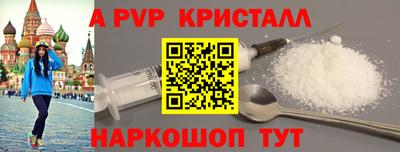 MDMA Premium VHQ Рузаевка