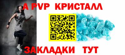 MDMA Premium VHQ Рузаевка