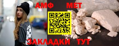 гидра Рязань