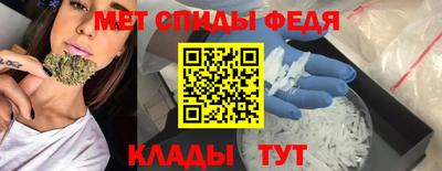 MDMA Premium VHQ Рузаевка