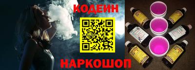 гидра Рязань
