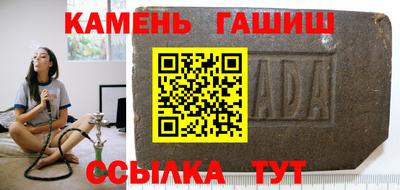 MDMA Premium VHQ Рузаевка