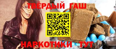 стаф Рыбинск