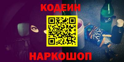 MDMA Premium VHQ Рузаевка