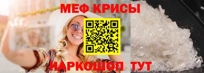гидра Рязань