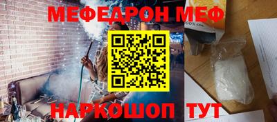 гидра Рязань